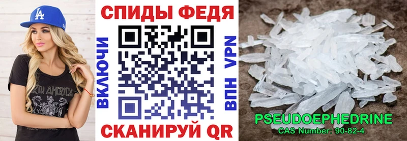 где купить наркоту  Богородицк  АМФЕТАМИН 98% 