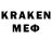 ГЕРОИН герыч Ayxan_Karamelka