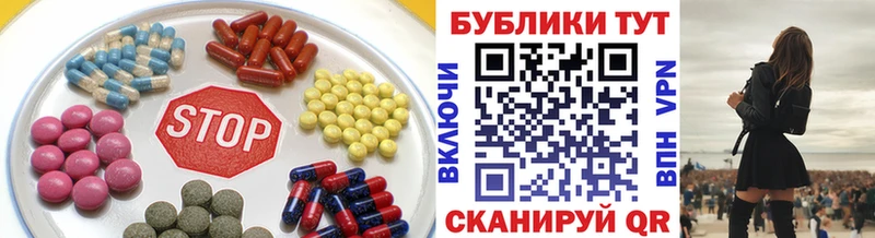 хочу Богородицк ЭКСТАЗИ TESLA