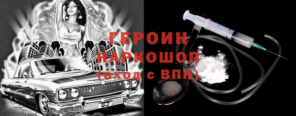 меф Алзамай