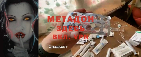 мдпв Абинск