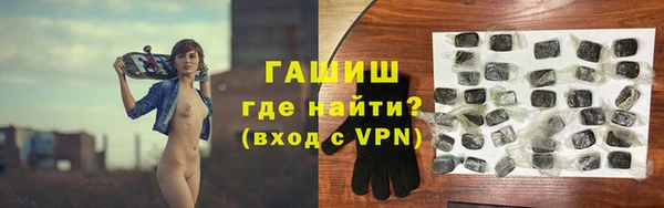 меф Алзамай