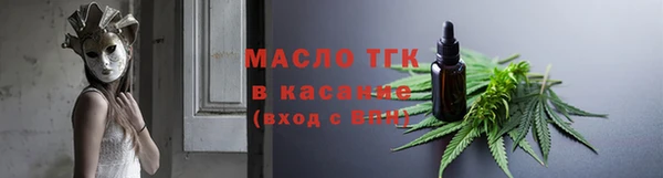 марки lsd Абаза