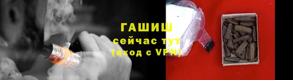 марки lsd Абдулино