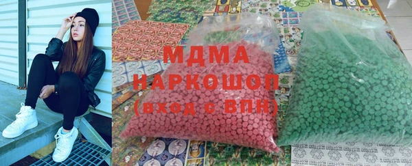 мдпв Абинск