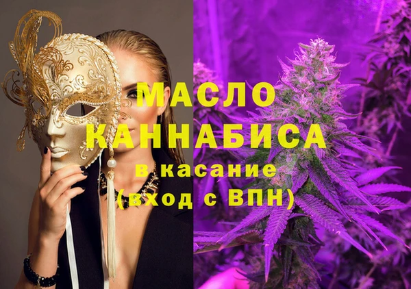 PSILOCYBIN Алексеевка
