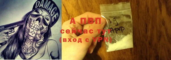 меф Алзамай