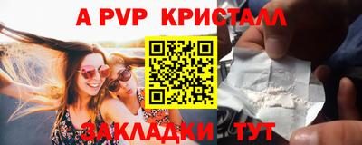 ПСИЛОЦИБИНОВЫЕ ГРИБЫ Бердск