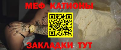 наркотики Белореченск