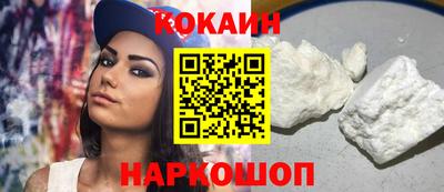 ПСИЛОЦИБИНОВЫЕ ГРИБЫ Бердск