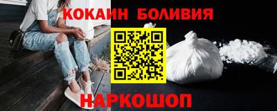 ПСИЛОЦИБИНОВЫЕ ГРИБЫ Бердск