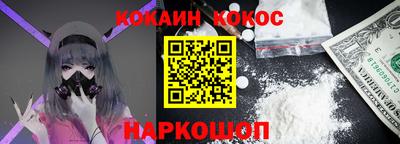 ПСИЛОЦИБИНОВЫЕ ГРИБЫ Бердск