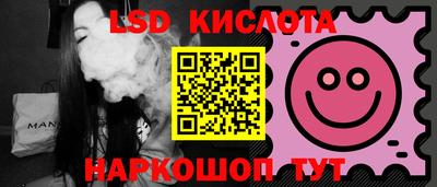 ПСИЛОЦИБИНОВЫЕ ГРИБЫ Бердск