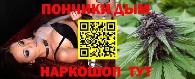 ПСИЛОЦИБИНОВЫЕ ГРИБЫ Белорецк