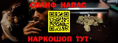 ПСИЛОЦИБИНОВЫЕ ГРИБЫ Белорецк
