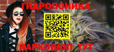 ПСИЛОЦИБИНОВЫЕ ГРИБЫ Белорецк