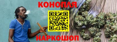 ПСИЛОЦИБИНОВЫЕ ГРИБЫ Белорецк