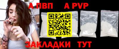 ПСИЛОЦИБИНОВЫЕ ГРИБЫ Белорецк