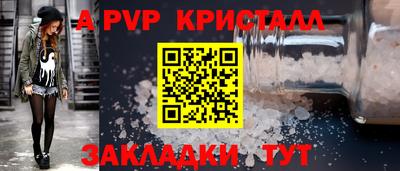 ПСИЛОЦИБИНОВЫЕ ГРИБЫ Белорецк
