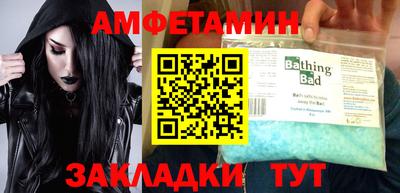 ПСИЛОЦИБИНОВЫЕ ГРИБЫ Бердск