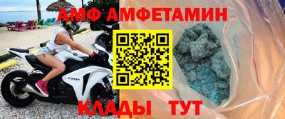 ПСИЛОЦИБИНОВЫЕ ГРИБЫ Бердск