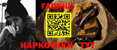 ПСИЛОЦИБИНОВЫЕ ГРИБЫ Бердск