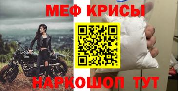 ПСИЛОЦИБИНОВЫЕ ГРИБЫ Бердск