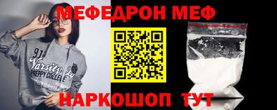 ПСИЛОЦИБИНОВЫЕ ГРИБЫ Белорецк