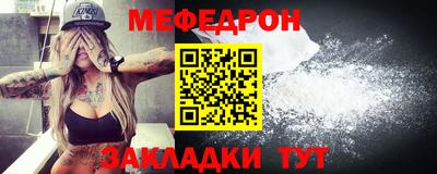 ПСИЛОЦИБИНОВЫЕ ГРИБЫ Бердск