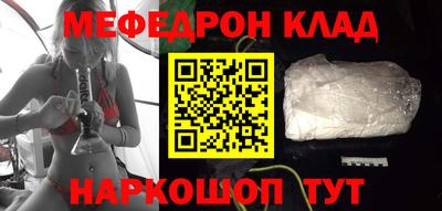 ПСИЛОЦИБИНОВЫЕ ГРИБЫ Бердск
