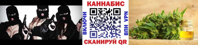 купить  сайты  Богородицк  МАРИХУАНА марихуана 